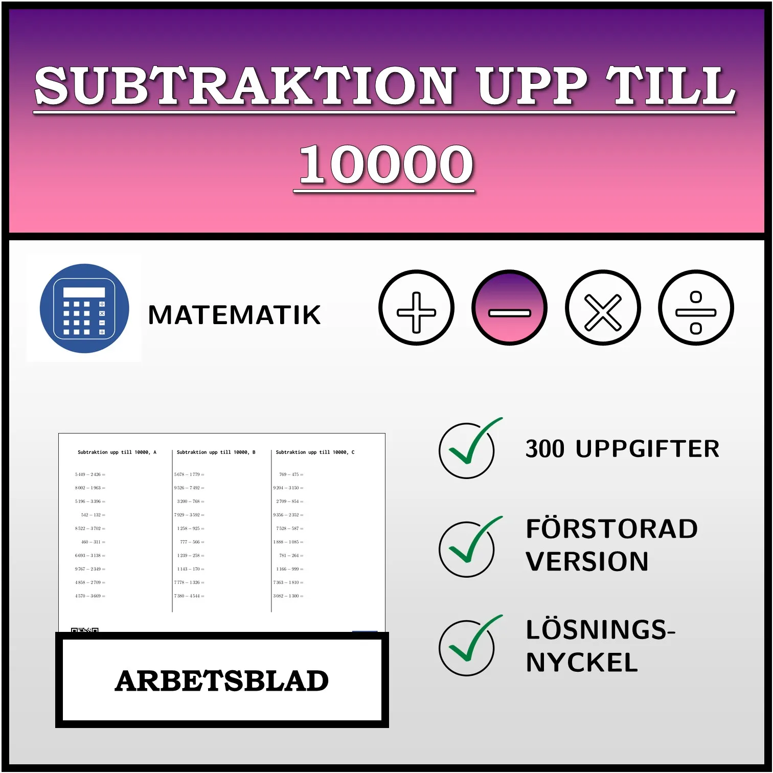 Arbetsblad: Subtraktion upp till 10000