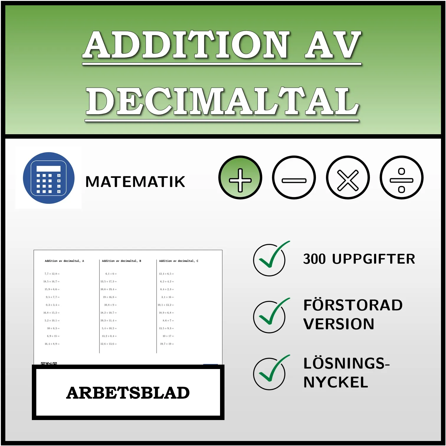 Arbetsblad: Addition av decimaltal