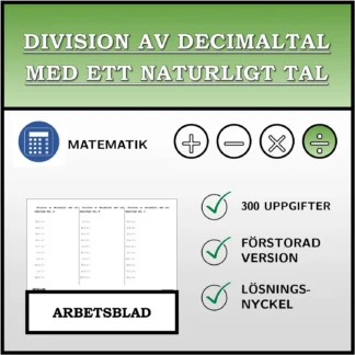 Arbetsblad: Division av decimaltal med ett naturligt tal