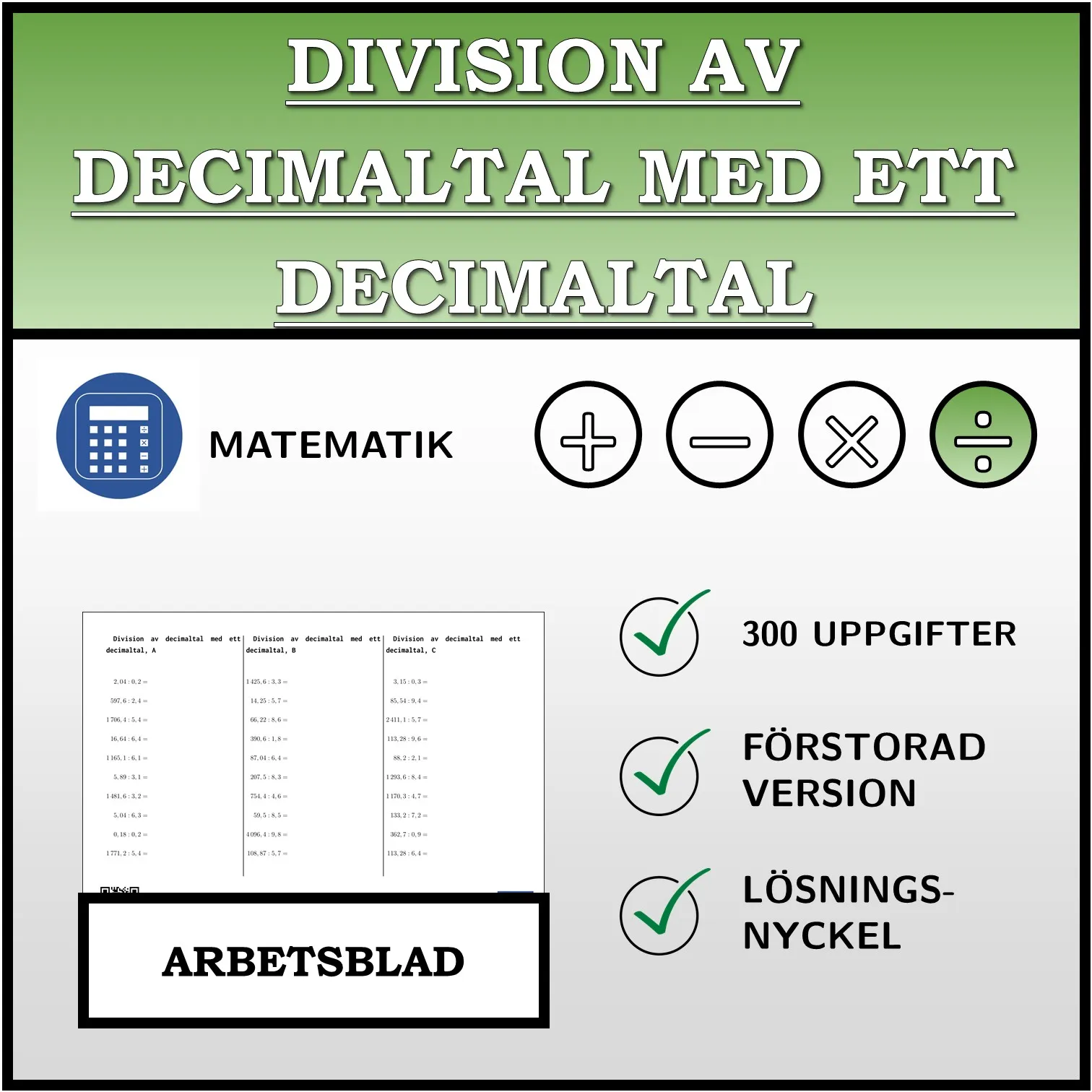 Arbetsblad: Division av decimaltal med ett decimaltal