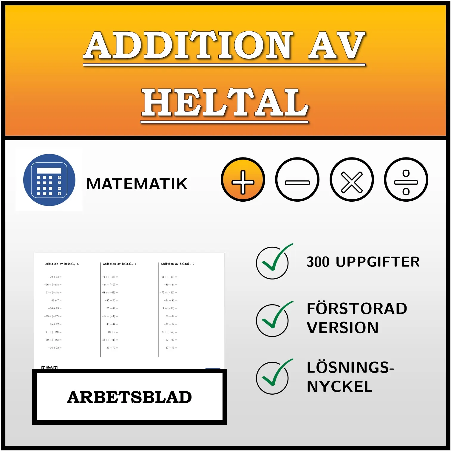 Arbetsblad: Addition av heltal