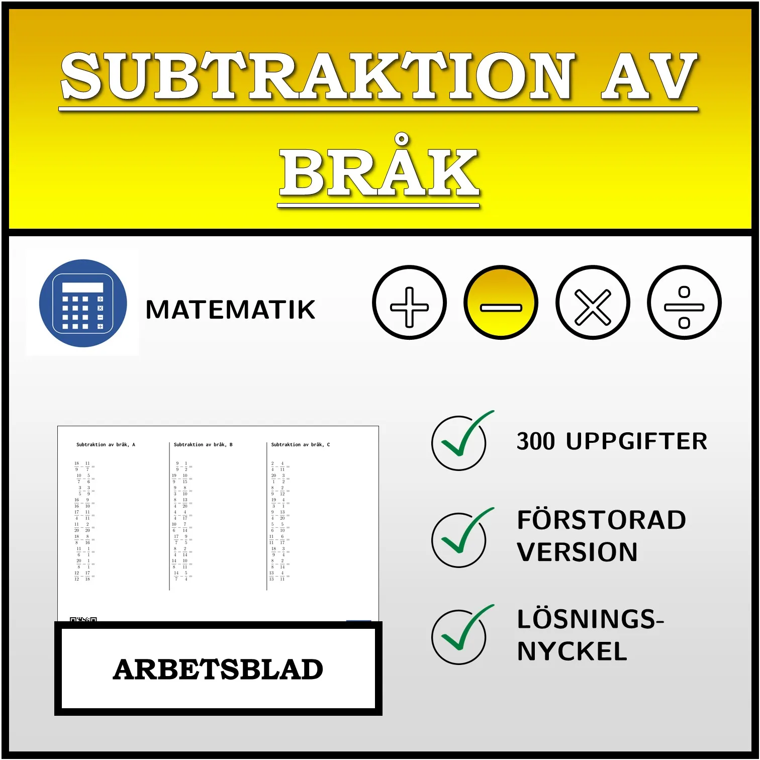 Arbetsblad: Subtraktion av bråk