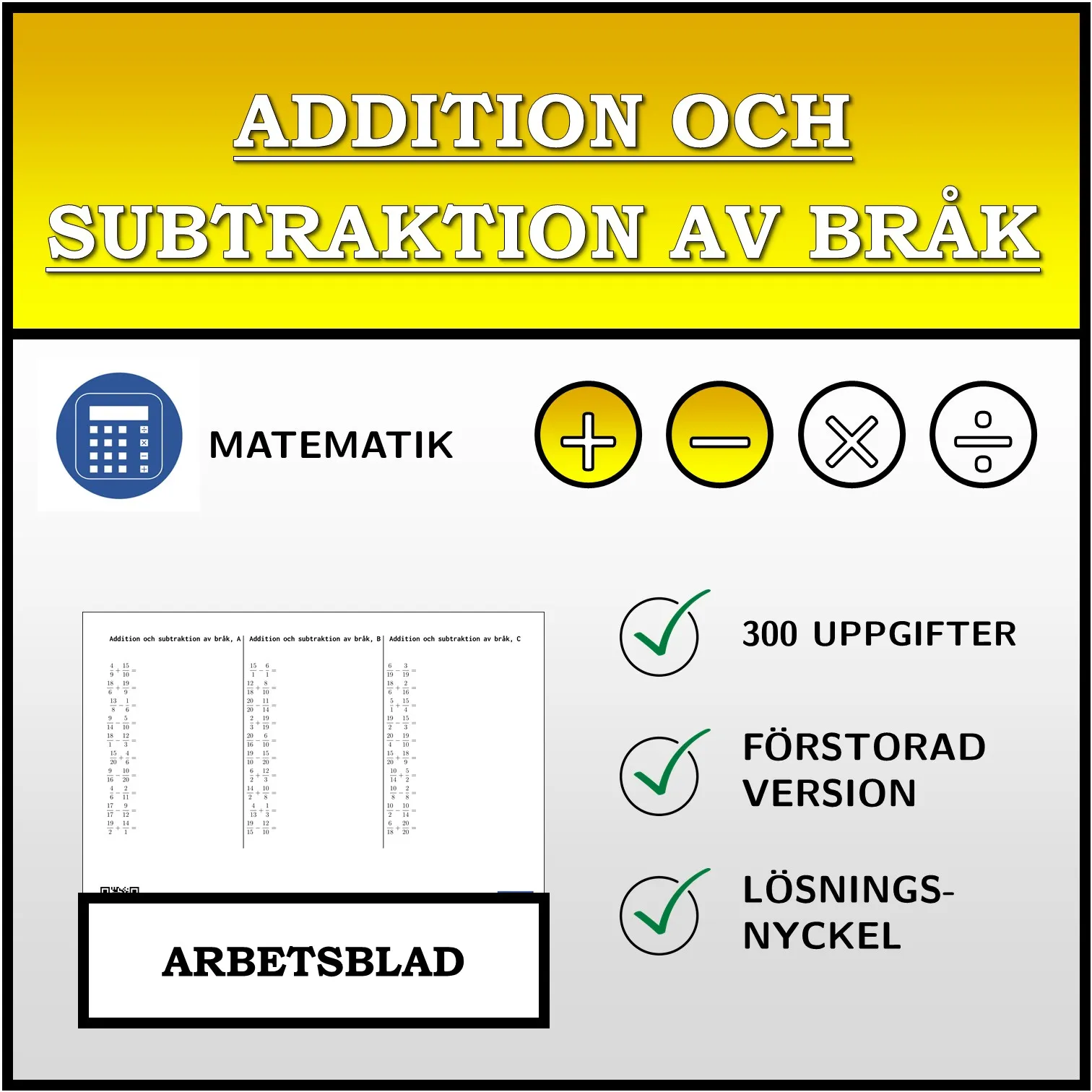 Arbetsblad: Addition och subtraktion av bråk
