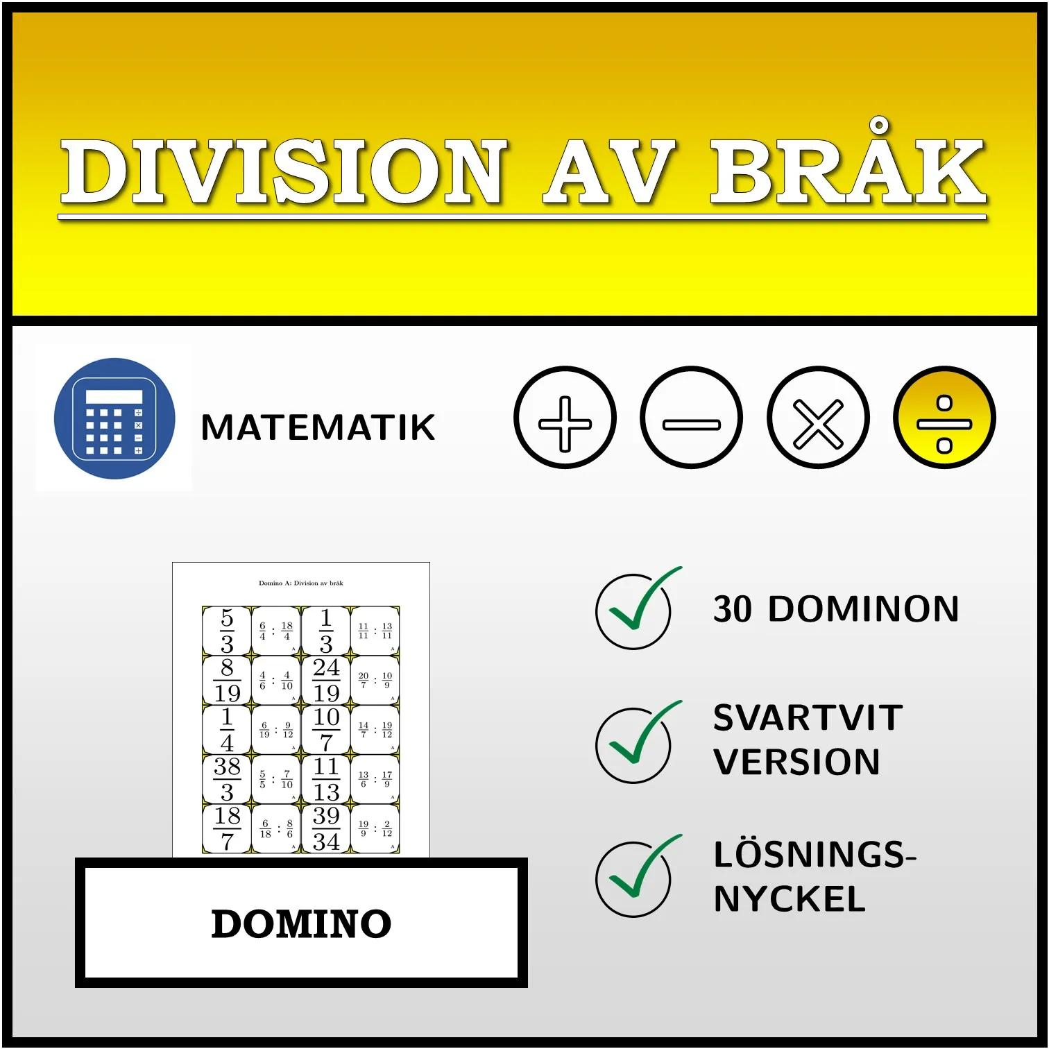 Domino: Division av bråk