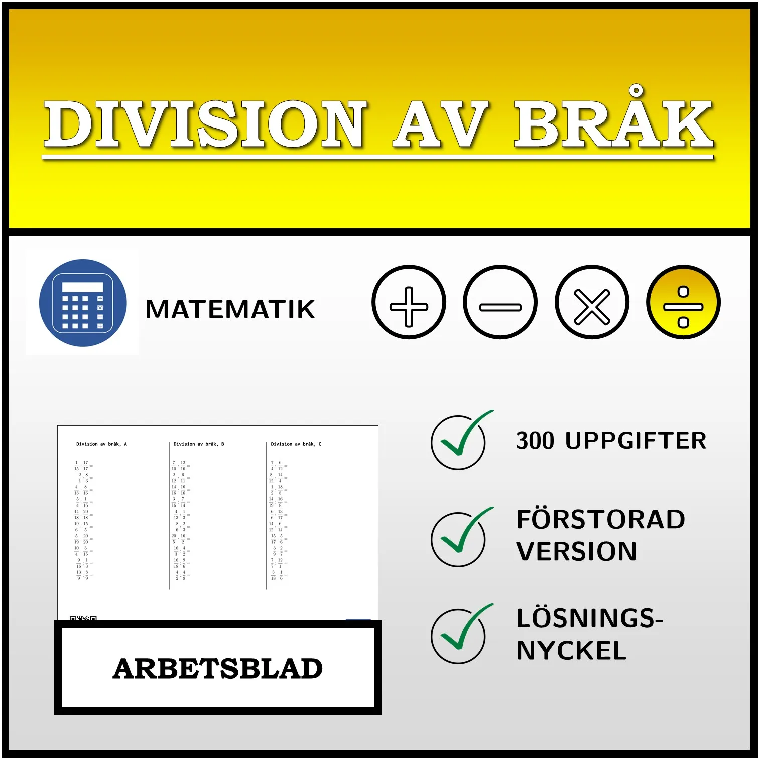 Arbetsblad: Division av bråk