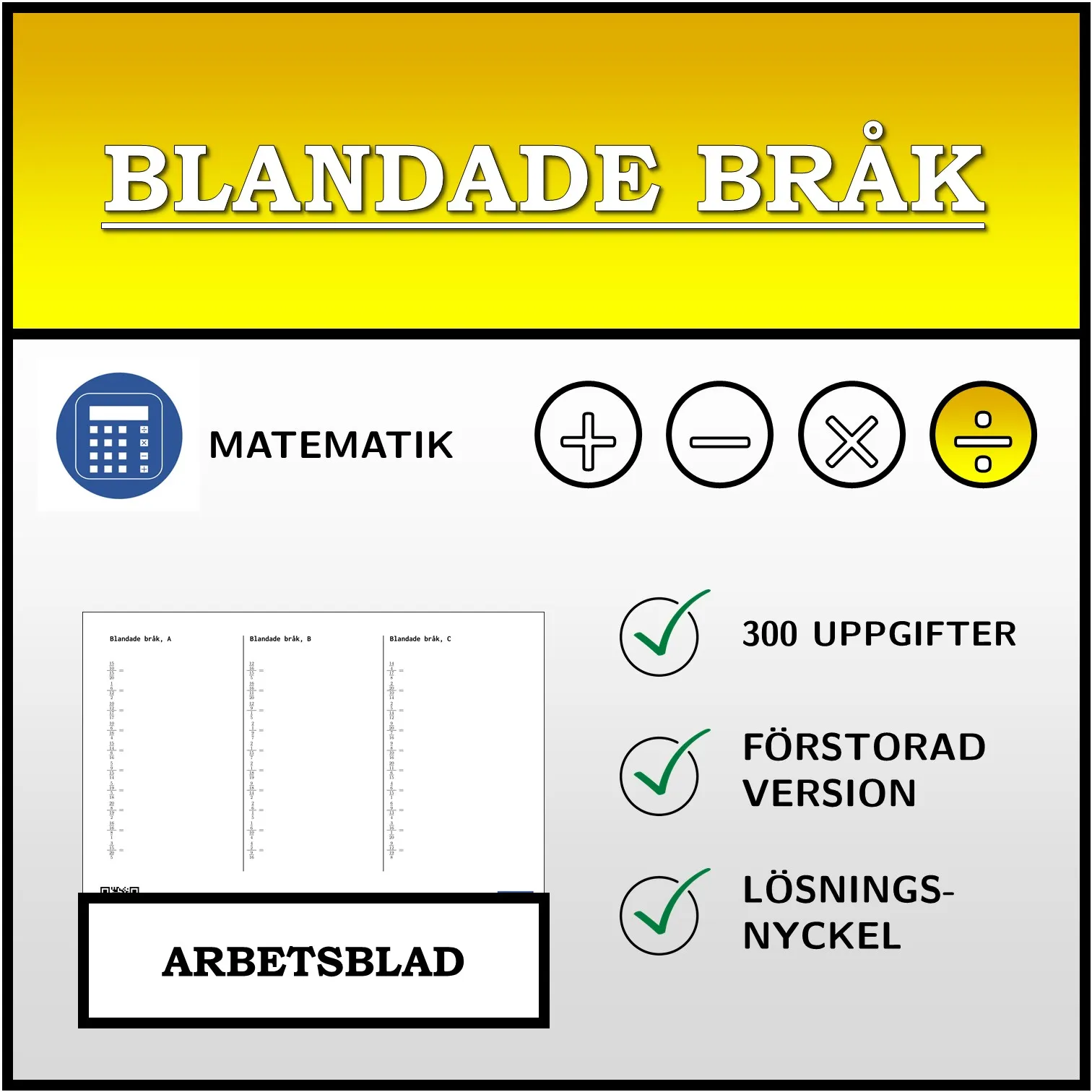 Arbetsblad: Blandade bråk