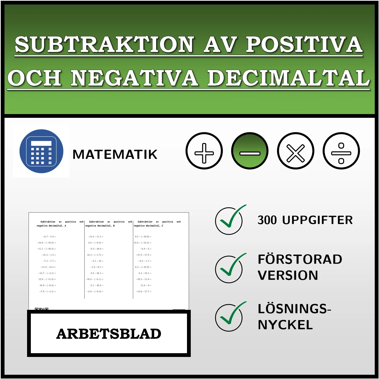Arbetsblad: Subtraktion av positiva och negativa decimaltal