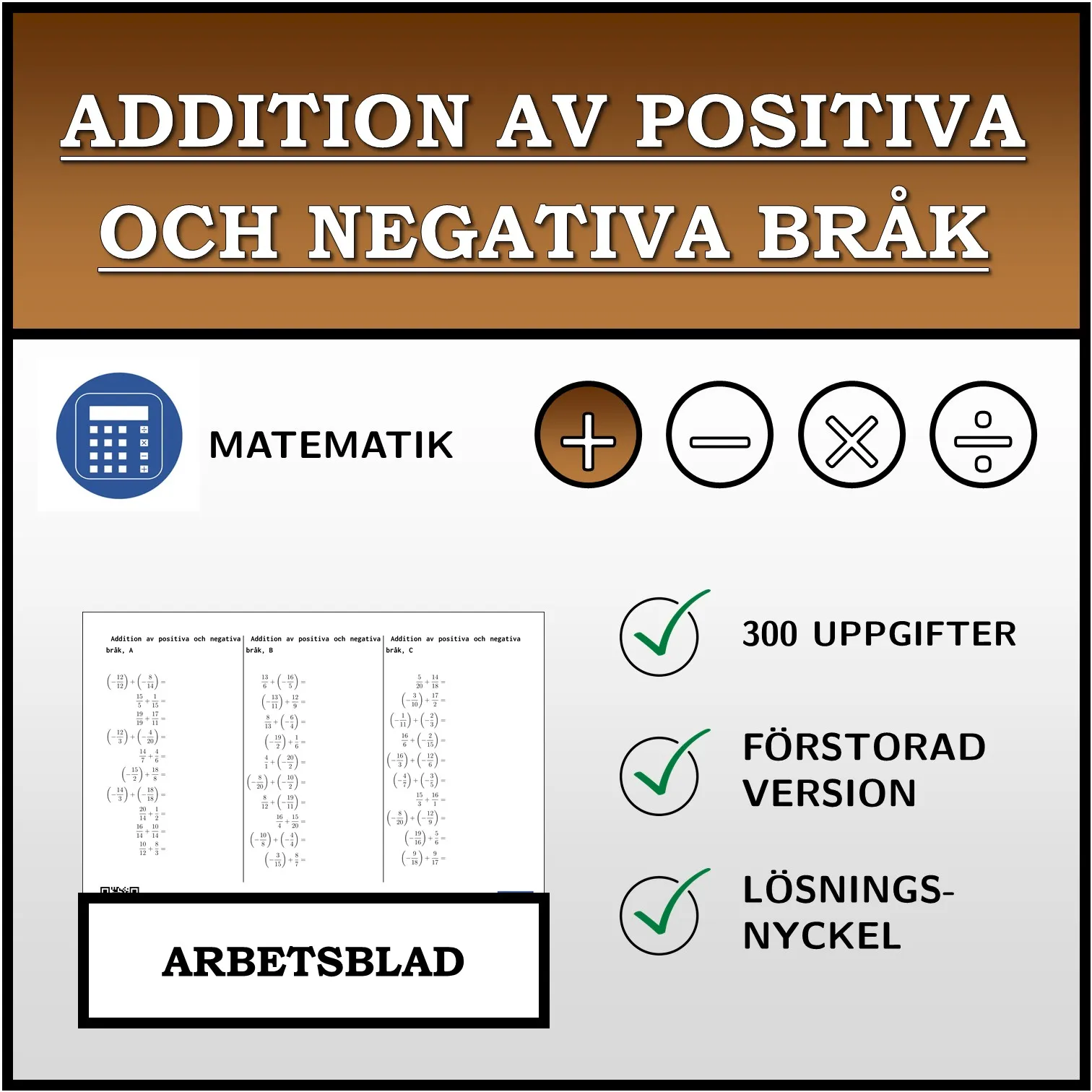 Arbetsblad: Addition av positiva och negativa bråk