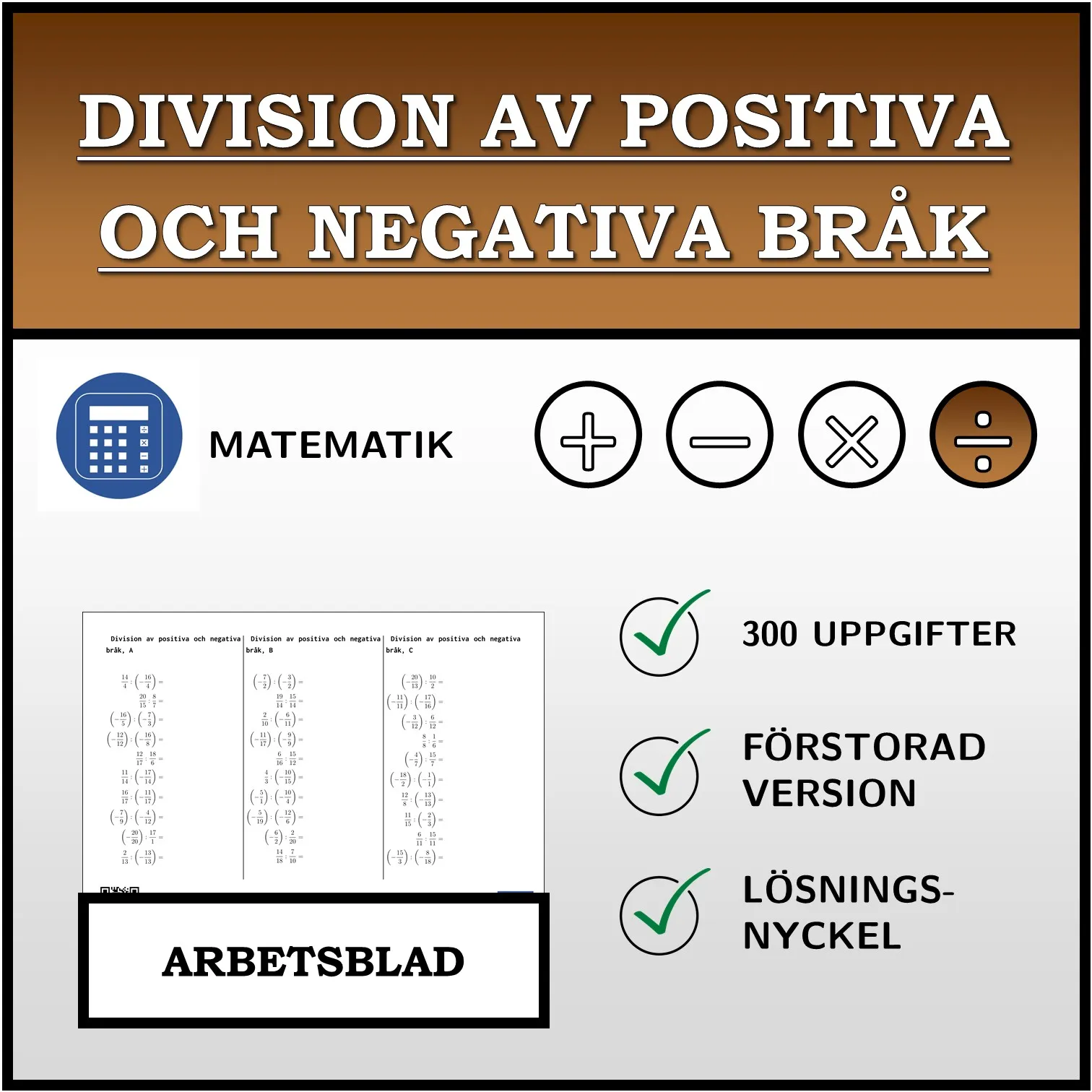 Arbetsblad: Division av positiva och negativa bråk