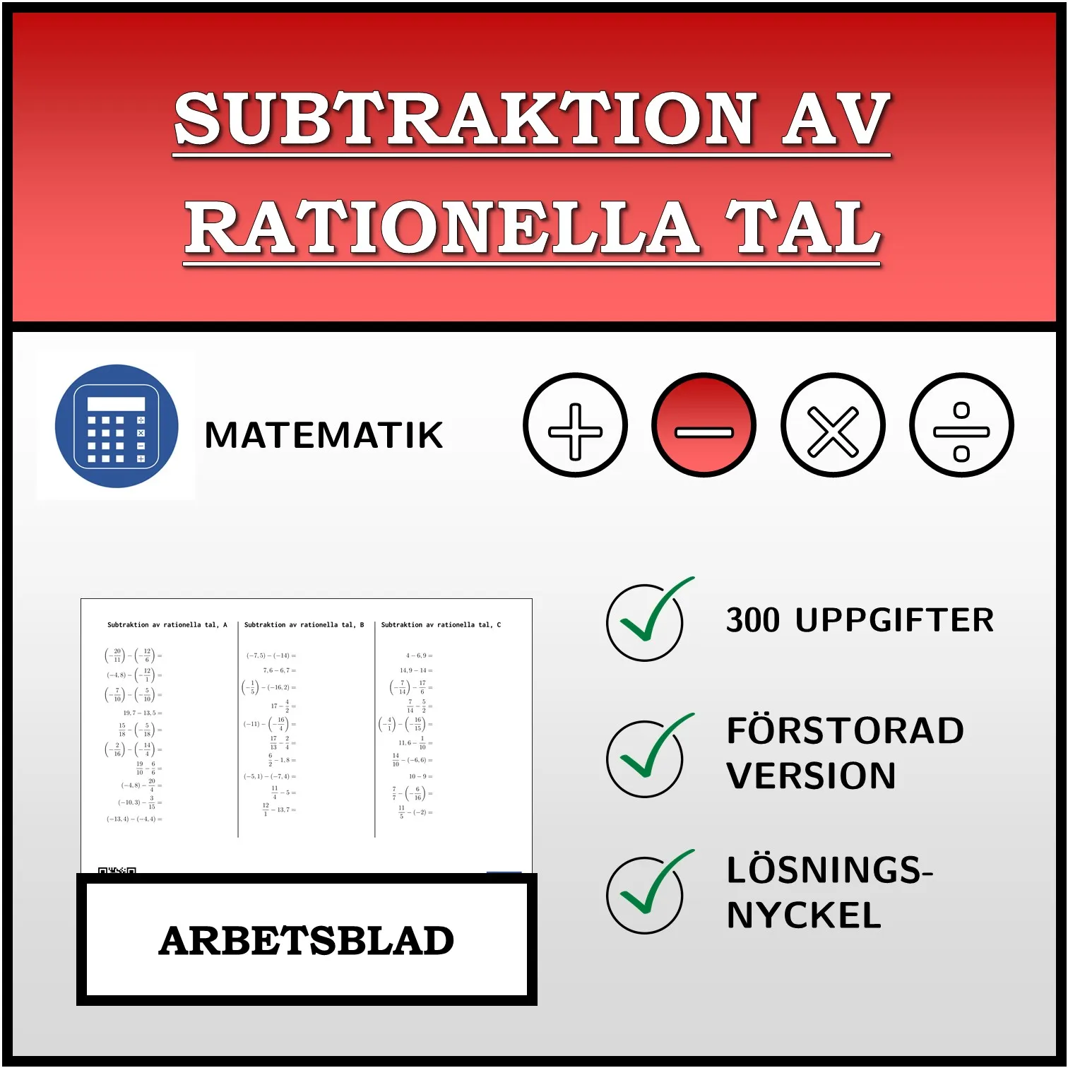 Arbetsblad: Subtraktion av rationella tal