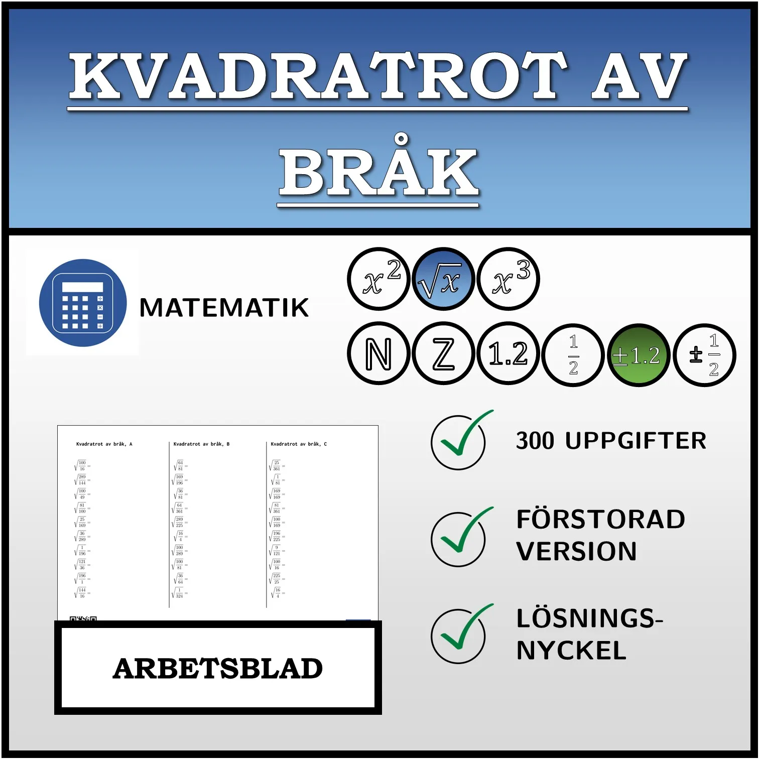 Arbetsblad: Kvadratrot av bråk